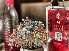 -枚青·临安酒肆(腾飞大厦店)