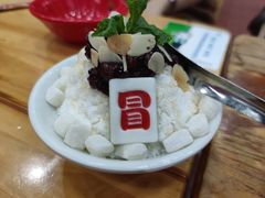 -冒椒火辣(太古里店)