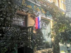 门面-露西亚咖啡西餐厅(哈尔滨俄侨纪念馆店)
