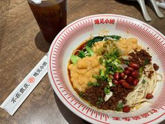 -遇见小面(SM城市广场一期店)