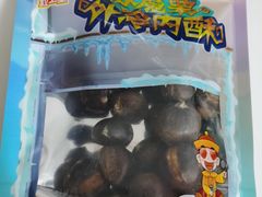 -粒上皇(崇文门店)