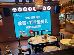 -老淮安·淮安菜(周恩来纪念馆店)