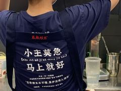 -茶颜悦色(长郡步行街口店)
