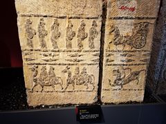 -徐州汉画像石艺术馆