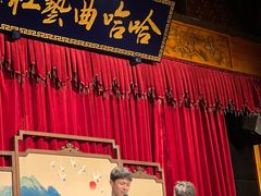 -哈哈曲艺社(西门闲亭店)