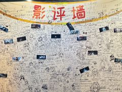 -美罗城