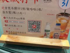-双湖园·地标武汉菜(黄鹤楼解放路店)