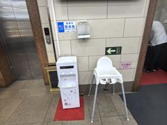 -西安贾三灌汤包·回坊小吃·清真炒菜(北院门总店)