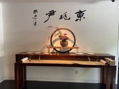 -京兆尹(雍和宫店)