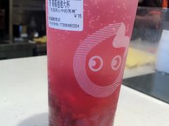 -CoCo都可(银泰店)
