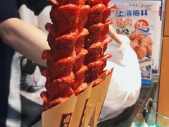 -和米堂(正弘城店)