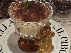 -IL TEATRO 精品意大利餐厅