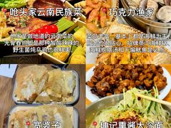 -巧克力渔家.小船海鲜胶东菜(万平口店)