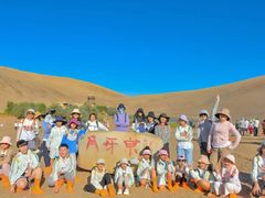 -斯玛特儿童美术中心(文化中心店)