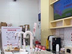 -红星前进面包牛奶公司(五道口购物中心店)
