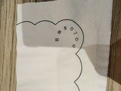 -宝珠奶酪(长宁金虹桥店)