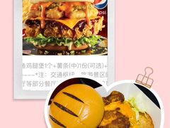 -肯德基(东直门来福士店)