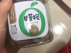 -大润发(康桥店)
