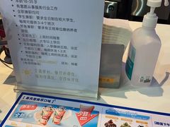 -DQ·蛋糕·冰淇淋(阜盛道店)