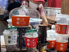 -陈学正酸梅汤(大学习巷店)
