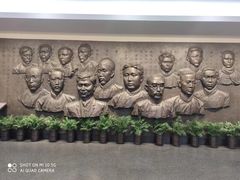 -中共一大纪念馆