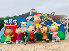 -史努比缤纷世界