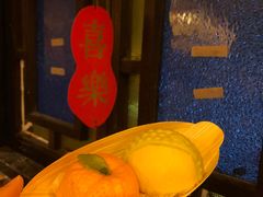 -囍臸·HEEY CHEER(永庆坊店)