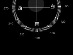 -三块石国家森林公园