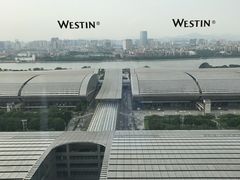 -广交会威斯汀酒店