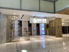门面-御彩酒家(东风东路店)