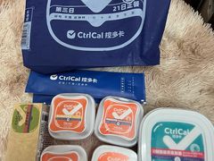 -麦当劳(中山八路店)
