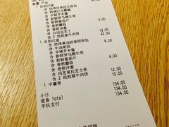 -麦当劳(新王府井店)
