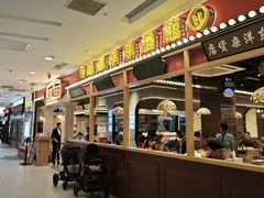 -旺蜀主成都串串火锅(西直门凯德MALL店)
