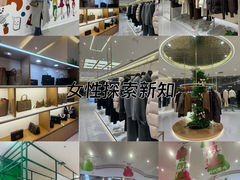 -华宇购物中心(开化寺街店)
