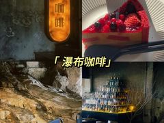 -老李家土菜馆·安吉地标美食