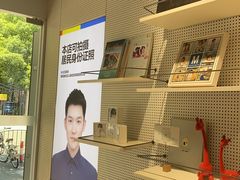 -方快-照相馆(金桥湾店)