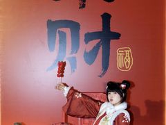 -成都欢乐谷