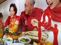 -李记搅团•非遗陕菜(三桥店)