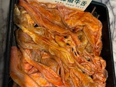 -鱼豆吉·豆浆鱼火锅(宜昌万达店)