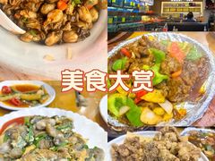 -醉壹号海鲜大排档(厦门美食地标店)