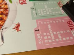 -蜀香三绝·牛蛙·烤鱼·天府炒鸡(安丘泰华店)