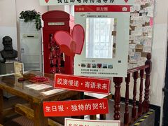 -青岛邮电博物馆