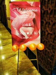 -告白气球派对策划·求婚·订婚宴·宝宝宴·生日派对