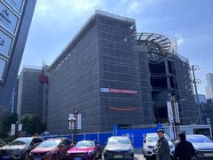 -兴力达装饰家具城(凯旋路店)