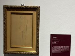 -云南省博物馆