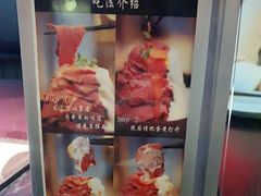 -YAMAKAWA(龙湖胥江天街店)