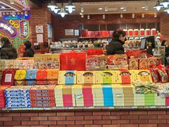 -老城隍庙食品商店(豫园商城店)