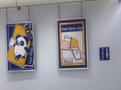 -茶百道(双铁广场店)