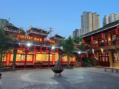 -亮欢寨(凯里总店)