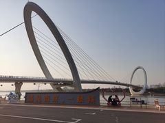 -南京眼步行桥